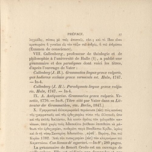 24 x 16.5 cm; 2 s.p. + 123 p. + 6 s.p. + 1 insert, l. 1 bookplate CPC on recto, p. [1] “Nicolas Sofianos”, p. [2] title p